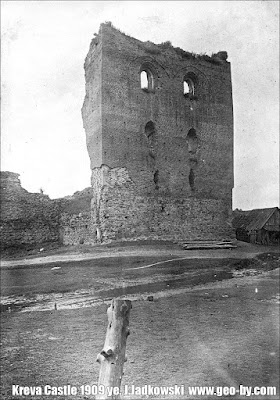Castle in Krewo. 1909 ye. Jadkowski Castle in Krewo. 1909 ye. Jadkowski