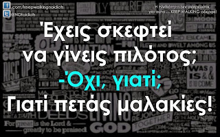 http://k-proothisishop.webdone.gr