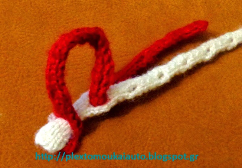 Πλέξιμο knitting