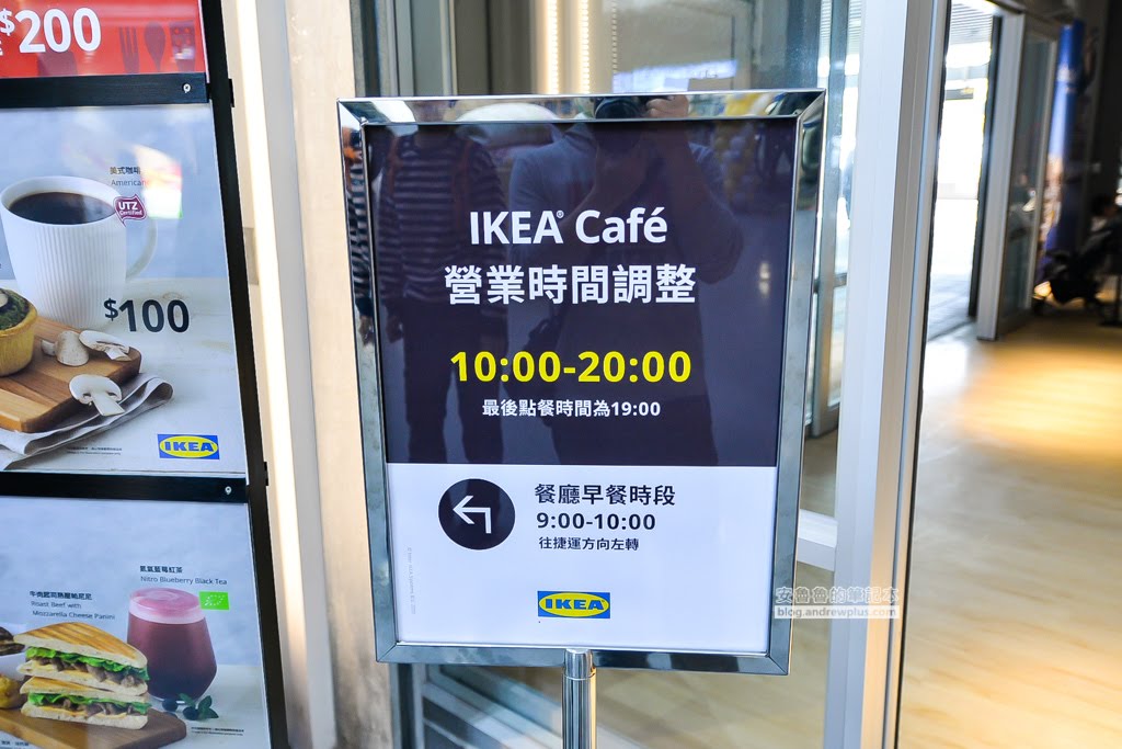 京站時尚廣場小碧潭店,京站森林食光,小碧潭站餐廳,小碧潭美食