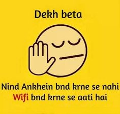 ऐसा Attitude जिसे देख लड़की बोले अब तेरे में किस बात का Attitude है (Most Funny Attitude Status For WhatsApp) funny images for whatspap, whatsapp funny status, whatsapp funny statuse in hindi, funny images in hindi, most funny images in hindi ऐसा Attitude जिसे देख लड़की बोले अब तेरे में किस बात का Attitude है (Most Funny Attitude Status For WhatsApp) funny images for whatspap, whatsapp funny status, whatsapp funny statuse in hindi, funny images in hindi, most funny images in hindi