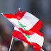 قديسة لبنانية تسمعون عنها للمرة الأولى من هي قديسة لبنانية تسمعون عنها للمرة الأولى من هي