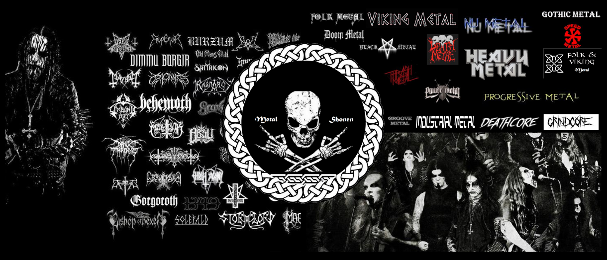 Metal Shōnen Carajo Basado En Hechos Reales 2019 Up4ever