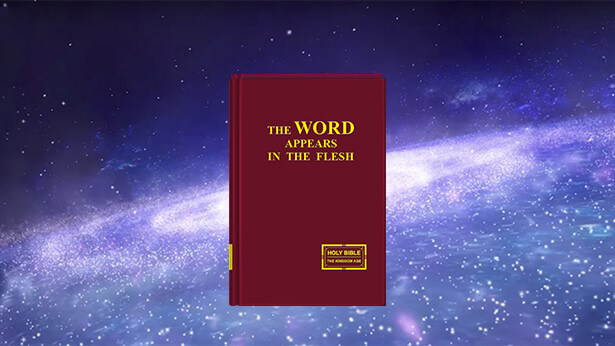 Almighty God，Eastern Lightning，God's word