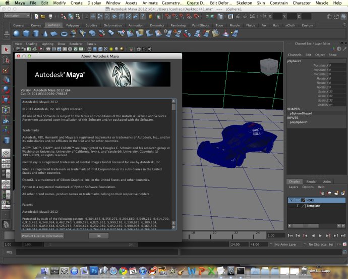 Maya 2012 download mac iso