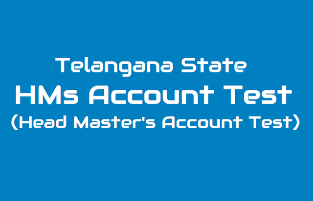 TS HMs Account Test December 2018 (Head Master's Account Test) Notification