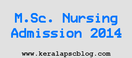 Kerala M.Sc. Nursing Admission 2014
