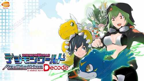 download digimon world re digitize full english patch download digimon world re digitize full english patch
