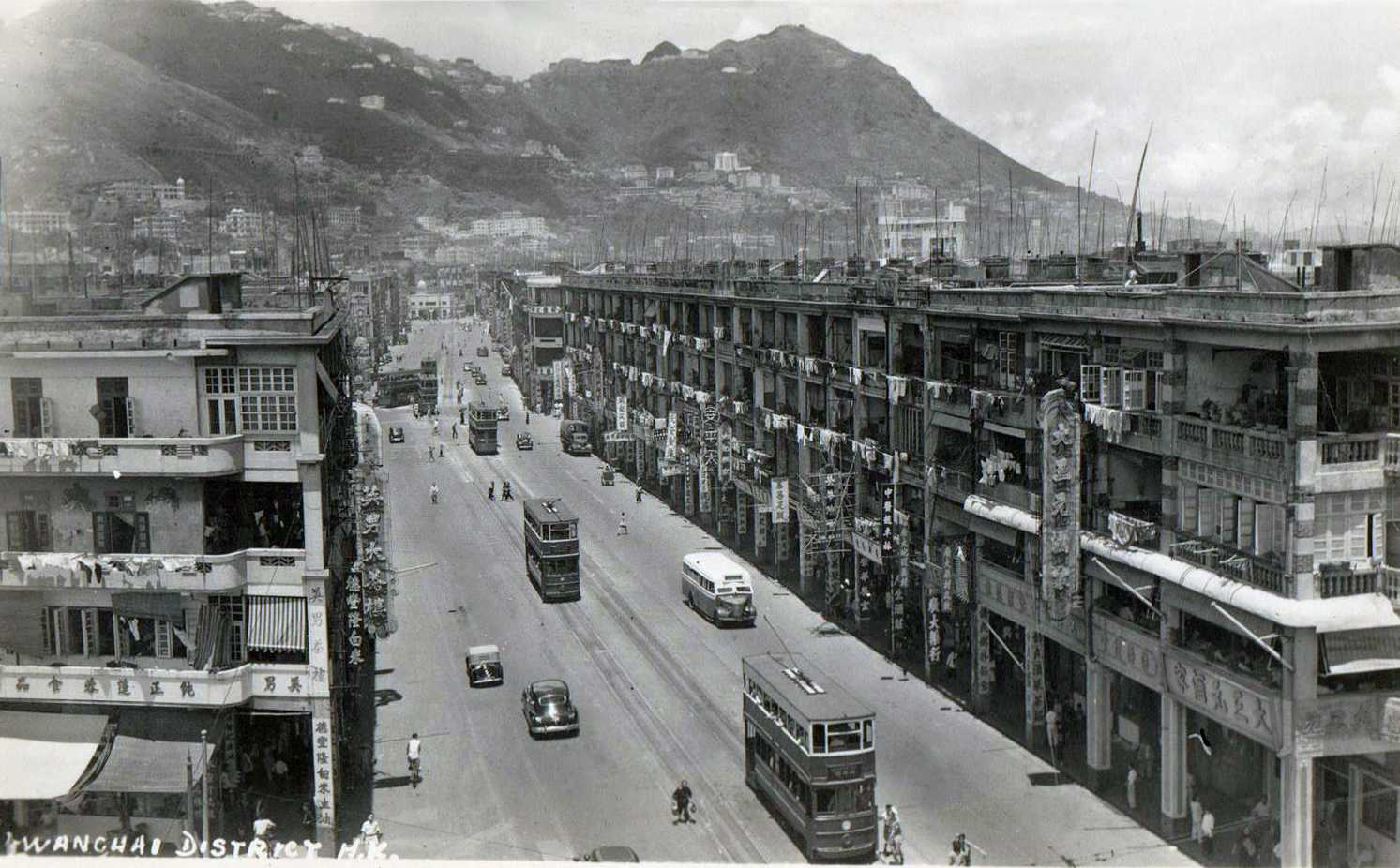 Гонконг старые