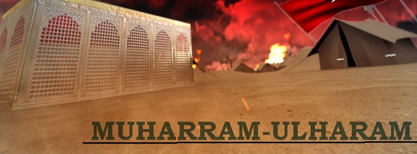 Muharram Ul Haram Latest Covers