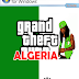 تحميل لعبة جاتا الجزائر الاصدار الاول على الميديافير برابط واحد gta algeria san andreas mod