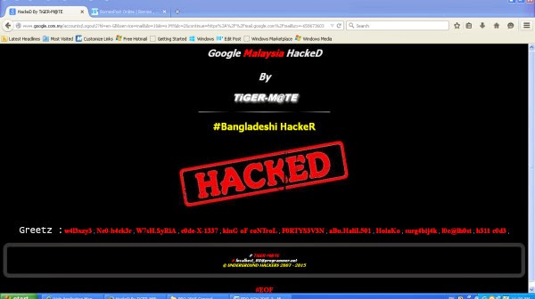 جوجل ماليزيا يتعرض لقرصنة إلكترونية 