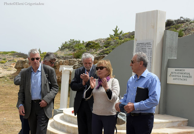 Αίγινα: Επίσκεψη  τιμής και μνήμης στο μνημείο των εκτελεσθέντων πολιτικών κρατουμένων στον  Τούρλο.