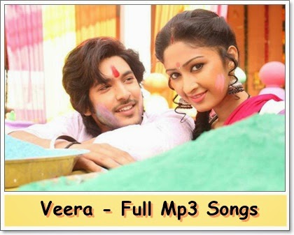 Star Plus Serial Veer Ki Ardas Veera Mp3 Song Download