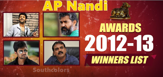AP Nandi Awards Winners List