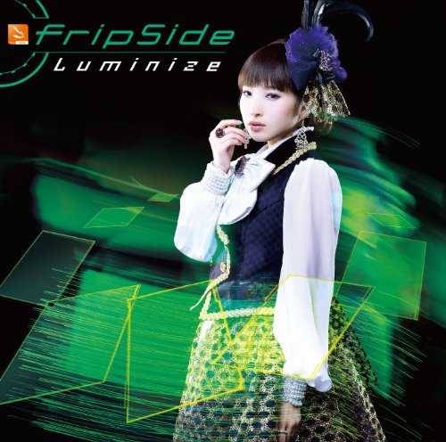 [Single] fripSide – Luminize (2015.05.20/MP3/RAR)