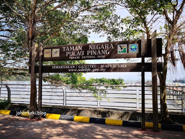 Penang National Park. Taman Negara Pulau Pinang Penang-National-Park-Taman-Negara-Pulau-Pinang