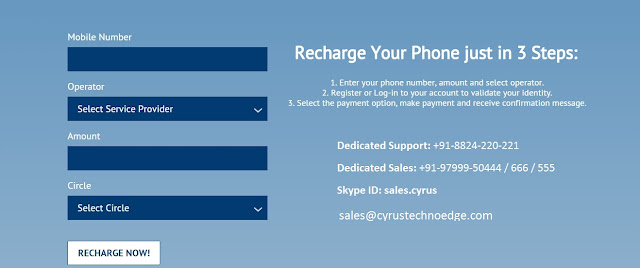  Mobile Recharge Software - Cyrus recharge