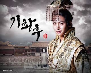 Pemeran Empress Ki Ji Chang Wook