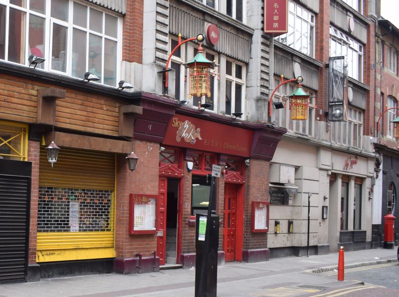 Photographs Of Newcastle: Chinatown