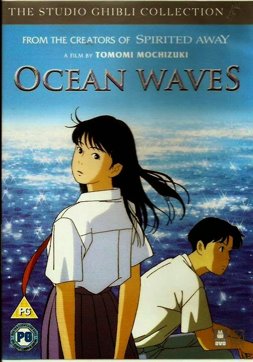 ocean waves film ocean waves film