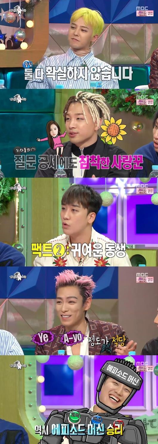Dating scandal netizenbuzz