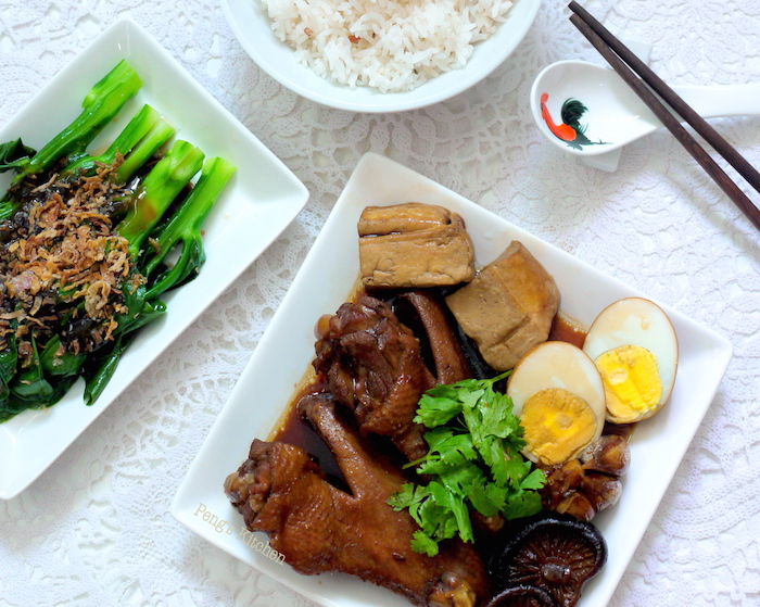 Peng's Kitchen Stewed Duck Wings