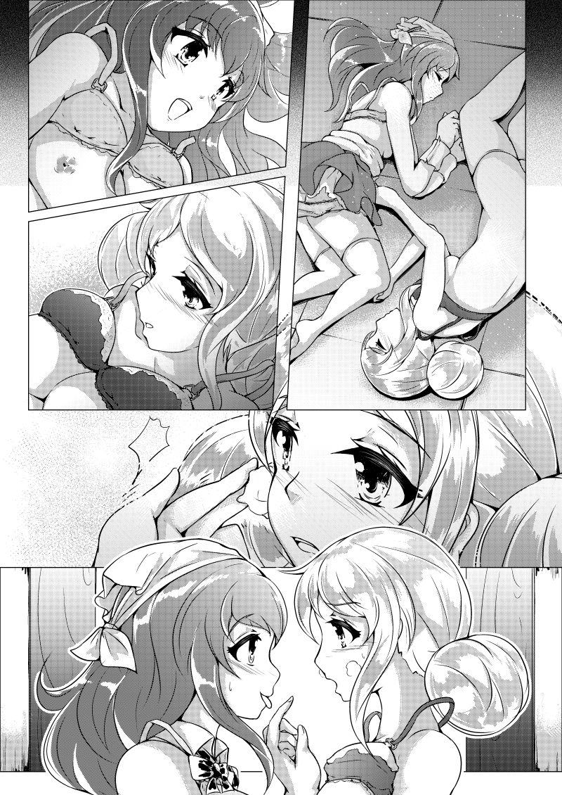 HentaiVN.net - Ảnh 10 - Tuyển tập Yuri Oneshot - Chap 110: Yougashiya no Sweetie Hibi