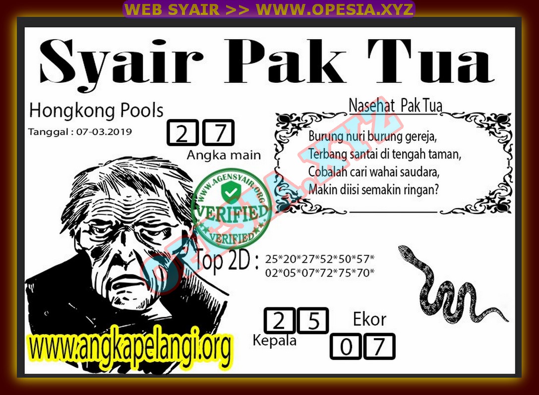 Syair hk Kamis 7 Maret 2019 ZONA CODE SYAIR SGP HK SYAIR SDY