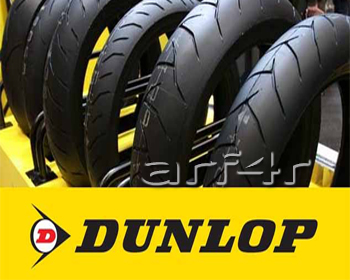 Ban Motor Dunlop Ban Motor Dunlop
