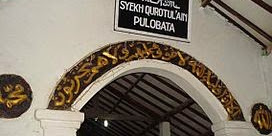 Syekh Quro (Hasanuddin Bin Yusuf) - Pelopor Pesantren Pertama Di Jawa
Barat