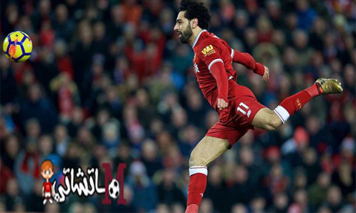 محمد صلاح يحرز هدفين مع فريقه ليفربول أمام ليستر سيتي