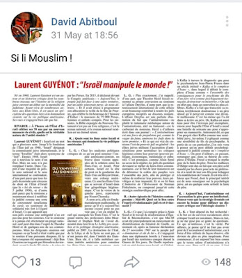 David Abitboul