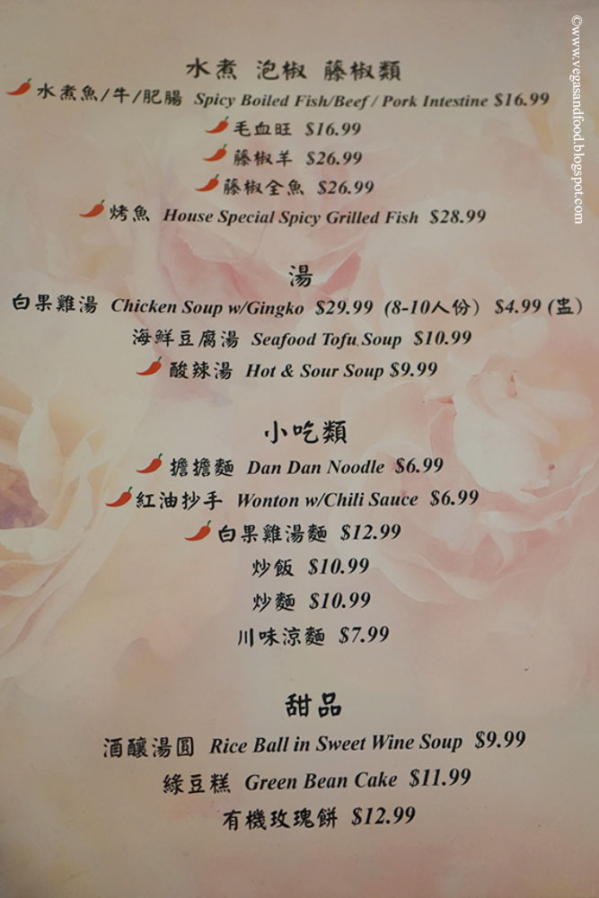 Arcadia Ca Chinese Restaurants Arcadia Ca Chinese Restaurants