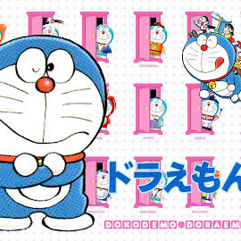 Kumpulan Wallpaper Keren Tema Doraemon HD Terbaru 2016
