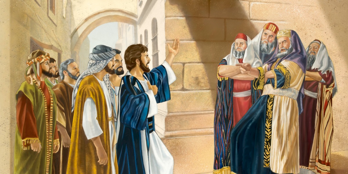 jesus el hijo de dios jesus el hijo de dios