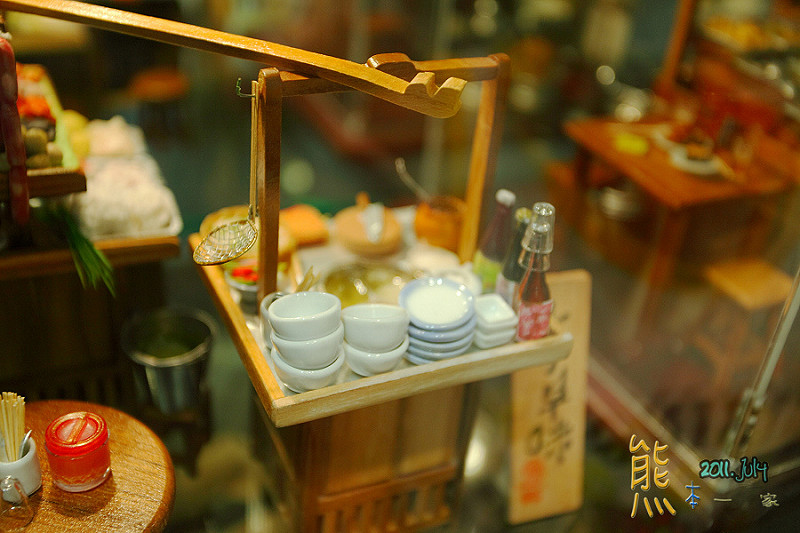 花草空間|花草空間袖珍粘土藝術工坊|邱紹松老師黏土工房