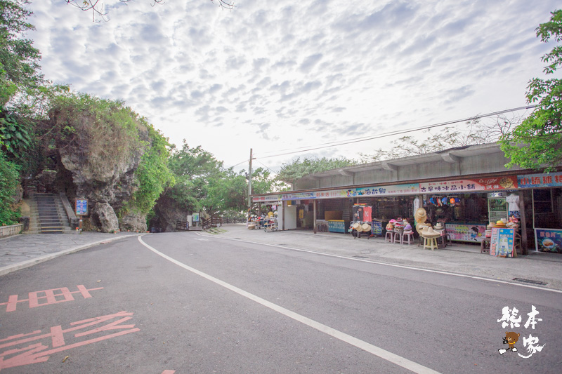 小琉球美人洞第2遊覽區|海上樂園、麗池、怡然園、一線天、迷人陣