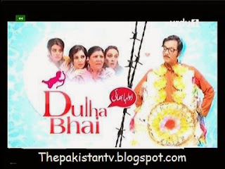Dulha Bhai On Urdu 1 