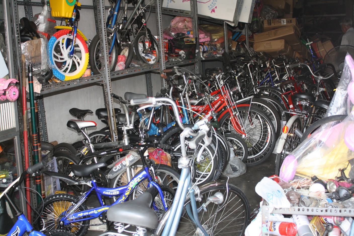 Used Bicycle My Store