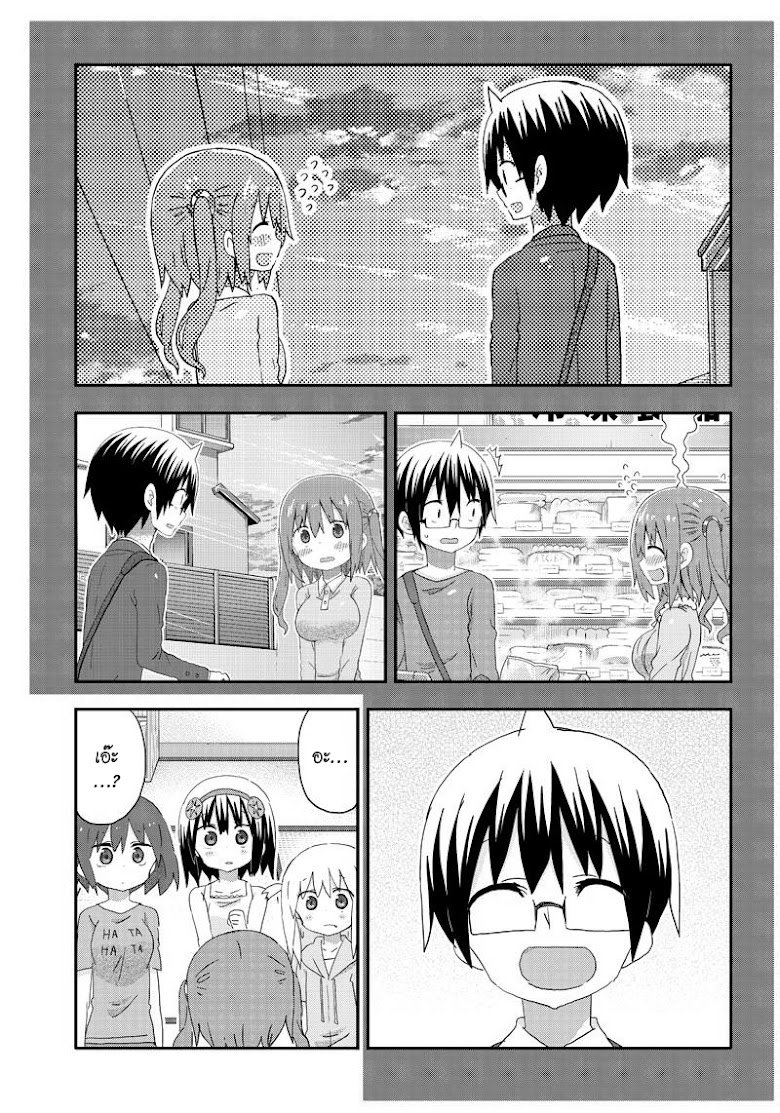 Akita Imokko! Ebina-chan - หน้า 11