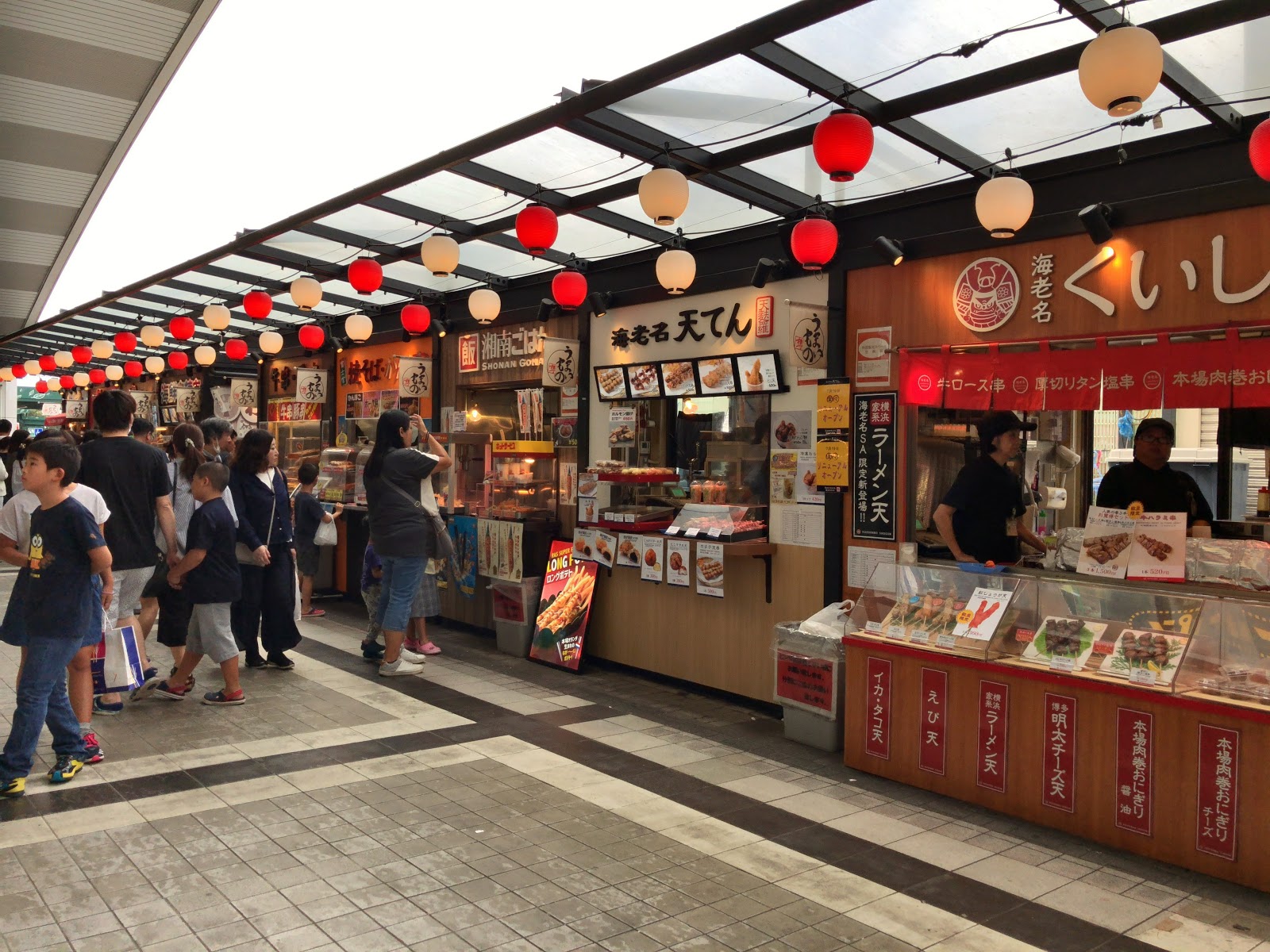 ギネス認定！東名高速 海老名SA下り「メロンパンおすすめセット(ぽるとがる)」がお得だった話都筑ライフ 都筑区ブログ