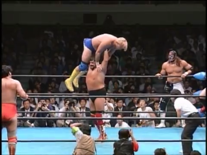 all japan pro wrestling