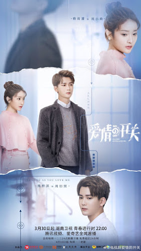 As Long As You Love Me Episode 34