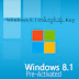 Windows 8.1 Pro  Activated (ဢမ်ႇလူဝ်ႇသႂ်ႇ Key) Feb2016 32bit 64bit