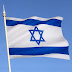 Học bổng các khóa học ngắn hạn của Bộ ngoại giao Israel năm 2016