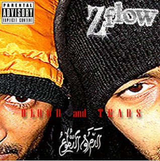 Zanka Flow-Dem w Dmou3