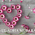 EID UL ADHA MESSAGES IN ENGLISH