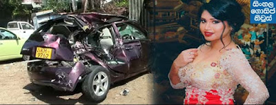 Upcoming actress Kavisha Ayeshani killed in Nugegoda accident - Updates Upcoming actress Kavisha Ayeshani killed in Nugegoda accident - Updates