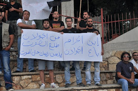 مجموعة صور للثورة السورية من اجمل الصور لثورة سوريا